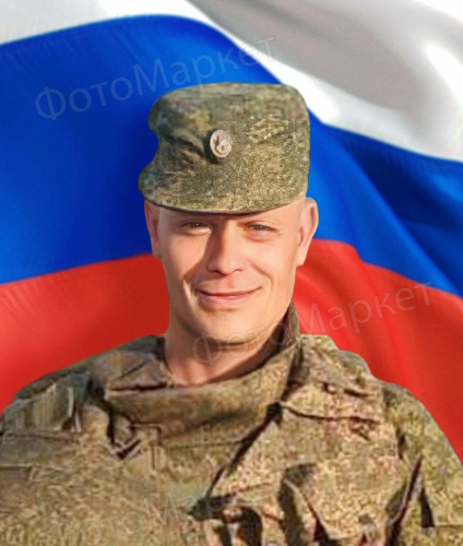 Савченко Тимур